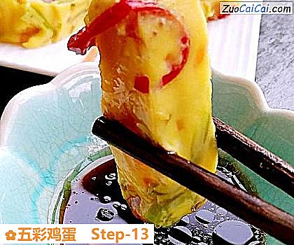 五彩鸡蛋做法第十三步骤