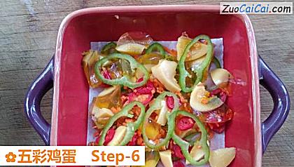 五彩鸡蛋做法第六步骤