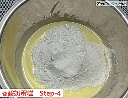 酸奶蛋糕做法第四步骤