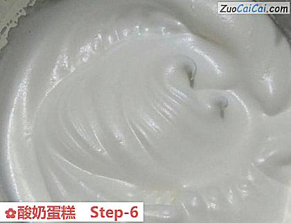 酸奶蛋糕做法第六步骤