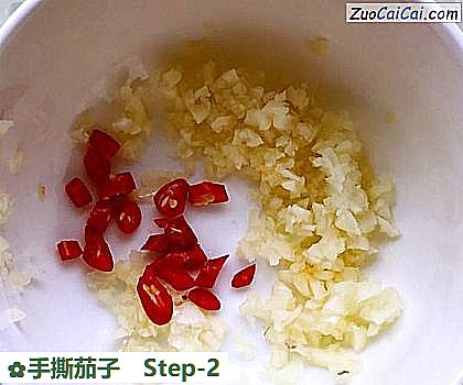 手撕茄子做法第二步骤