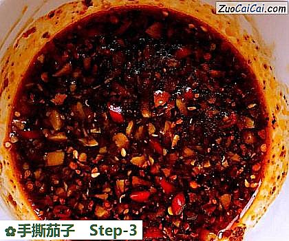 手撕茄子做法第三步骤