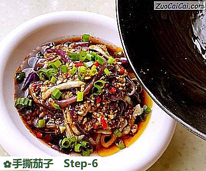 手撕茄子做法第六步骤