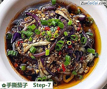 手撕茄子做法第七步骤