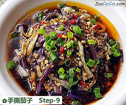 手撕茄子做法第九步骤
