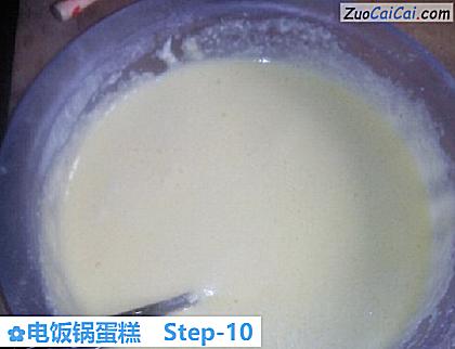 电饭锅蛋糕做法第十步骤