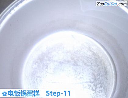 电饭锅蛋糕做法第十一步骤