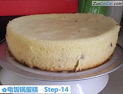 电饭锅蛋糕成品图1