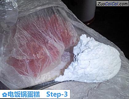 电饭锅蛋糕做法第三步骤