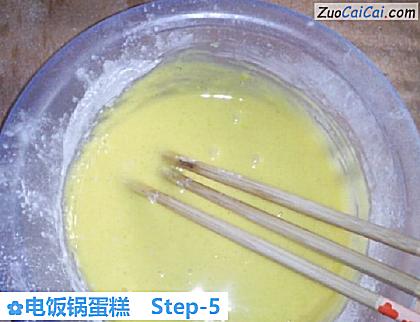电饭锅蛋糕做法第五步骤