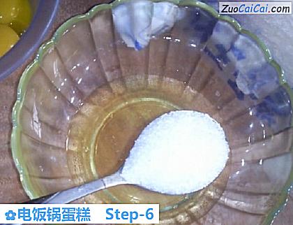 电饭锅蛋糕做法第六步骤