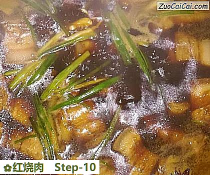红烧肉做法第十步骤