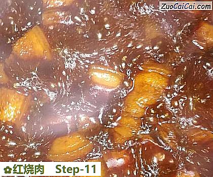 红烧肉做法第十一步骤