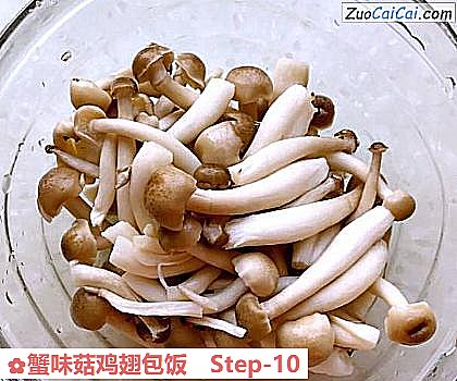 蟹味菇鸡翅包饭做法第十步骤