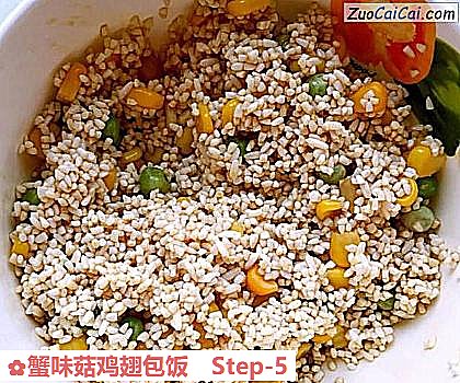 蟹味菇鸡翅包饭做法第五步骤