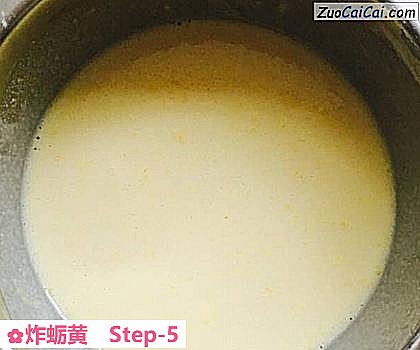 炸蛎黄做法第五步骤