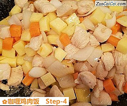 咖喱鸡肉饭做法第四步骤