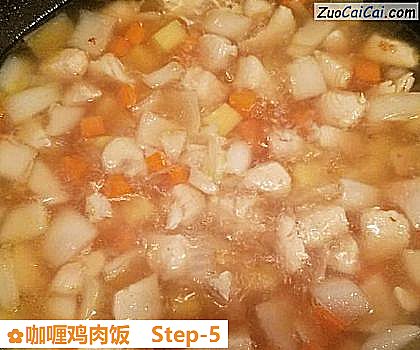 咖喱鸡肉饭做法第五步骤