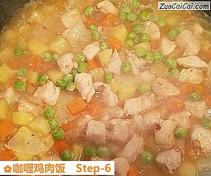 咖喱鸡肉饭做法第六步骤