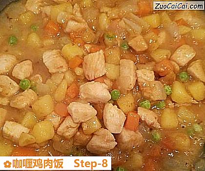 咖喱鸡肉饭做法第八步骤