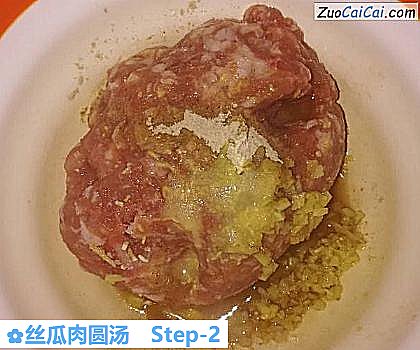 丝瓜肉圆汤做法第二步骤