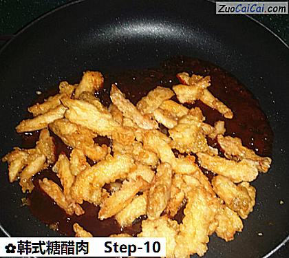 韩式糖醋肉做法第十步骤