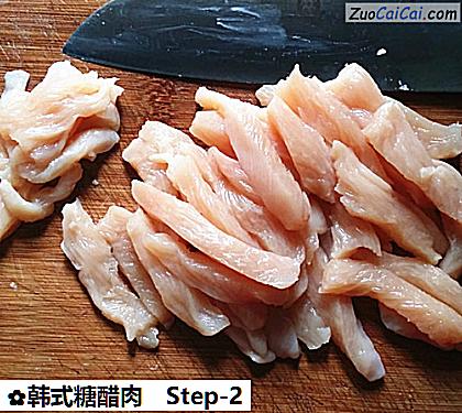 韩式糖醋肉做法第二步骤