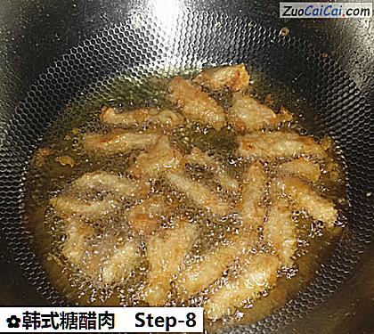 韩式糖醋肉做法第八步骤