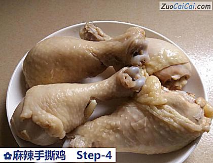 麻辣手撕鸡做法第四步骤