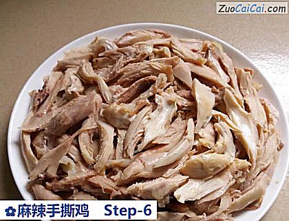 麻辣手撕鸡做法第六步骤
