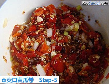 爽口黄瓜卷做法第五步骤