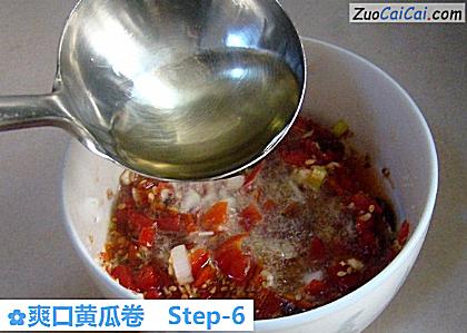 爽口黄瓜卷做法第六步骤