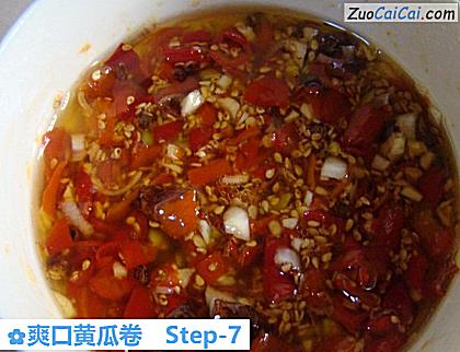 爽口黄瓜卷做法第七步骤