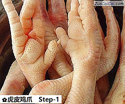 虎皮鸡爪做法第一步骤