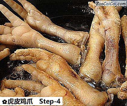 虎皮鸡爪做法第四步骤