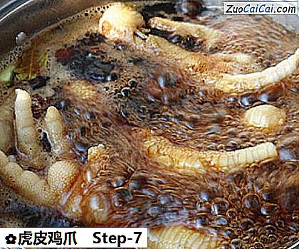 虎皮鸡爪做法第七步骤