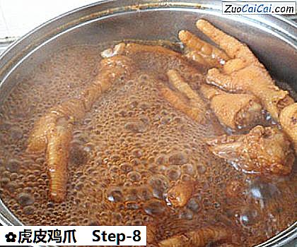 虎皮鸡爪做法第八步骤
