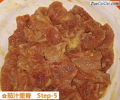 茄汁里脊做法第五步骤