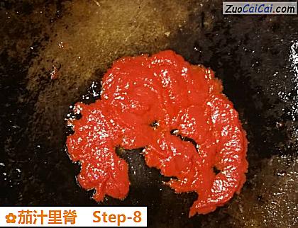 茄汁里脊做法第八步骤