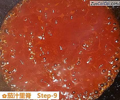 茄汁里脊做法第九步骤