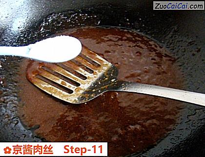 京酱肉丝做法第十一步骤