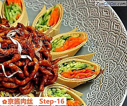 京酱肉丝做法第十六步骤