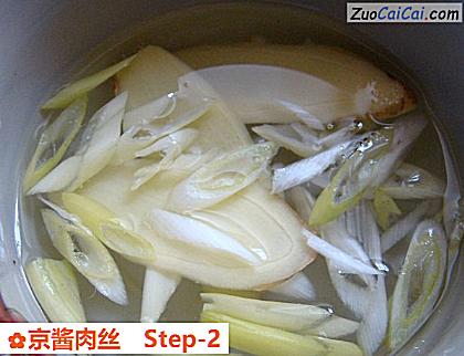 京酱肉丝做法第二步骤