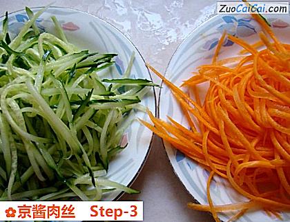 京酱肉丝做法第三步骤
