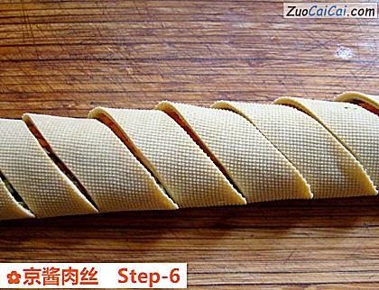 京酱肉丝做法第六步骤