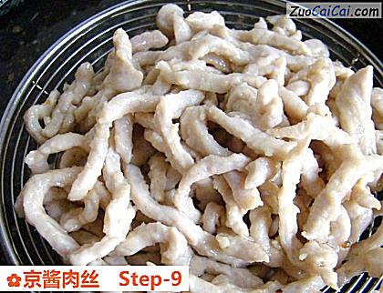 京酱肉丝做法第九步骤
