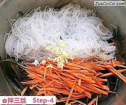 拌三丝做法第四步骤