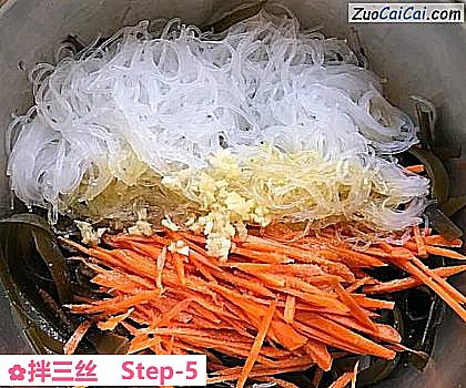 拌三丝做法第五步骤