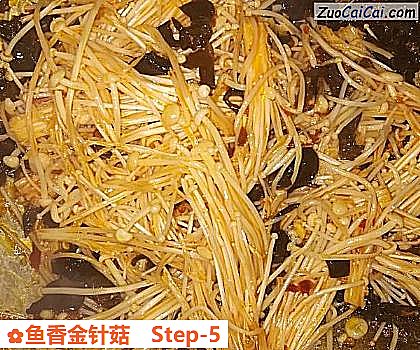 鱼香金针菇做法第五步骤