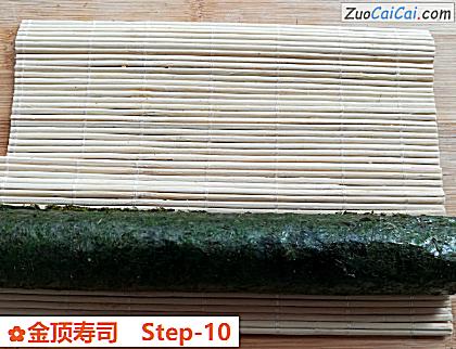 金顶寿司做法第十步骤